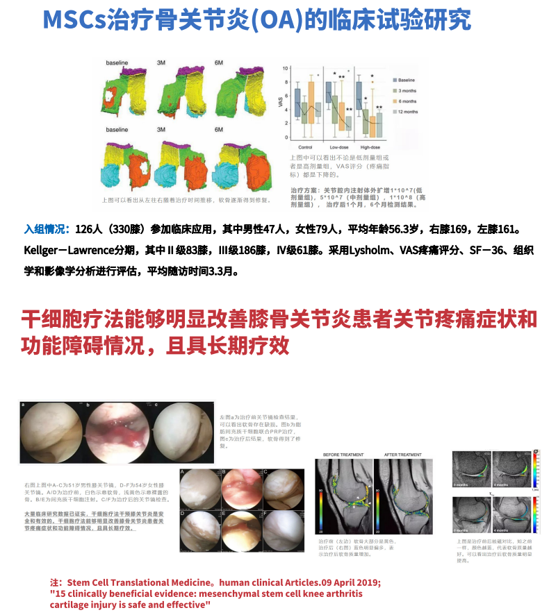 微信图片_20201214171517.png