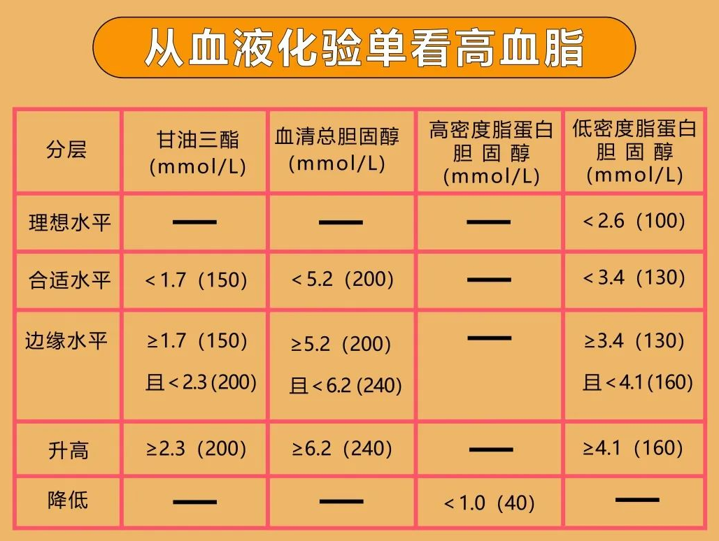 微信截图_20220113113044.png